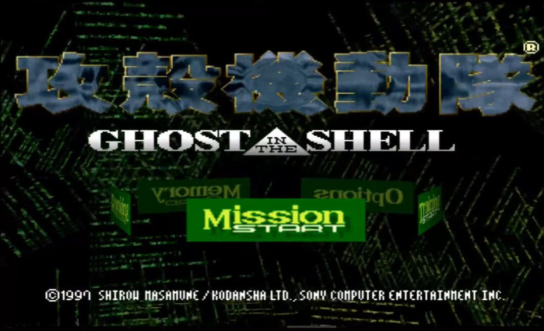 Ghost in the Shell